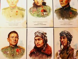 Книги на ПРОДАЖУ! Открытки - 1