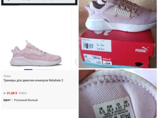 Продам кроссовки Puma