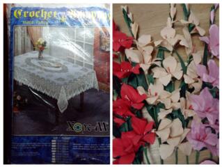 Продам НОВУЮ скатерть из 100% рельефного винила и цветы гладиолусы