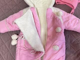 Продаются теплые комбинезоны