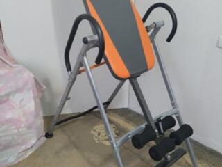 Инверсионный стол