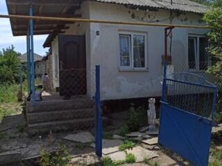 Продается дом!