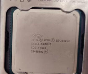 Сервер Supermicro X9DR3-F X79 /Xeon E5-2690 /DDR3, 128 ГБ