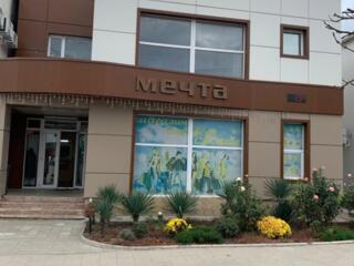 СДАЁТСЯ КОММЕРЧЕСКОЕ ПОМЕЩЕНИЕ