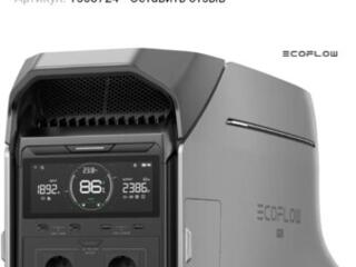 Продам зарядную станцию EcoFlow DELTA 3 4 кВТ.