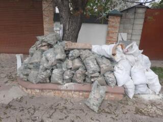 Вывоз строительного и бытового мусора на свалку!