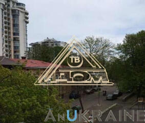 ТВ-3 Продам 3 комн. квартиру на ул. Отрадная жк " Ясная поляна&qu