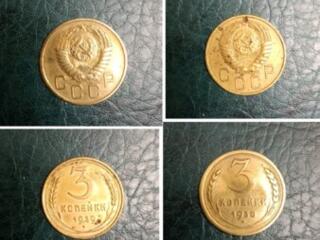 Продам монеты СССР