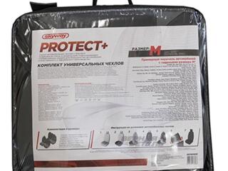 Комплект чехлов.