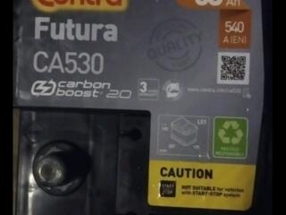 Centra futura ca530