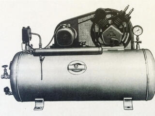 Компрессор.