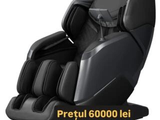 Fotoliu de masaj www.komoder.md