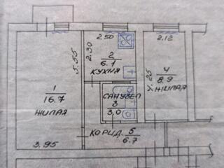 Продаётся 2-комн 3/4 эт, Чешка, Балка, р-н Самолет. ТОРГ