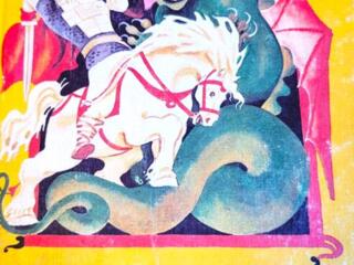 Книги на ПРОДАЖУ! Детские книги-2