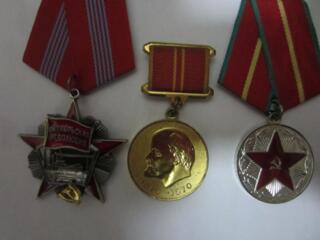 Продам Медали и Ордена