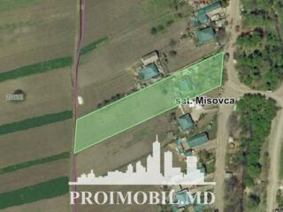 Spre vânzare se oferă teren pentru construcții, situat în rn. ...
