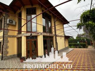 Vă propunem spre vânzare această casăîn 2nivele în Strășeni, str. ...