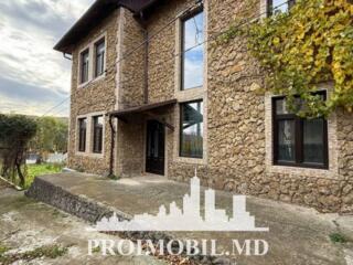 Vă propunem spre vânzare această casă în Strășeni, sat. Cojușna, str. 