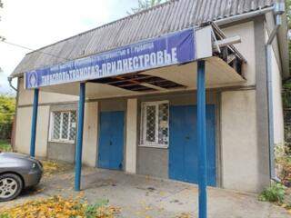 Продается здание под магазин в г. Рыбница