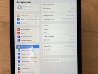 Продам IPad Air 2, 32ГБ