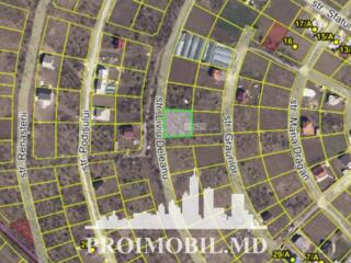 Spre vânzare se oferă teren pentru construcții, situat în Ghidighici, 