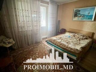 Vă propunem spre vânzare acestapartament cu 3camere,sect. Botanica, ..