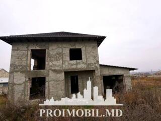 Vă propunem spre vânzare această casă în Criuleni, com. Drăsliceni, ..