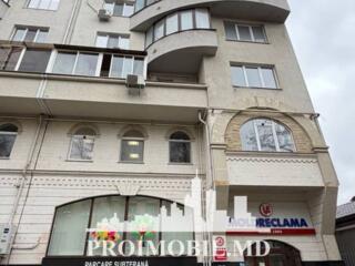 Se oferă spre chirie spațiu comercial amplasat însect. Centru, str. ..