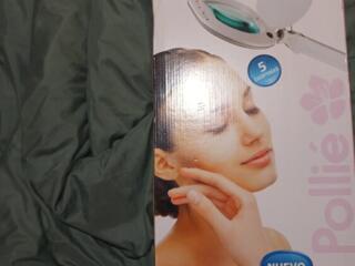 Продам лампу лупу