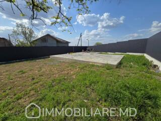 Teren pentru construcție, com. Tohatin Vă propunem spre vânzare un ...