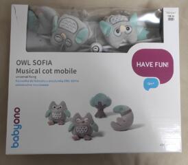 Продам красивый мобиль на детскую кроватку