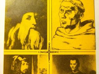 Книги на ПРОДАЖУ! Знаменитые личности-2