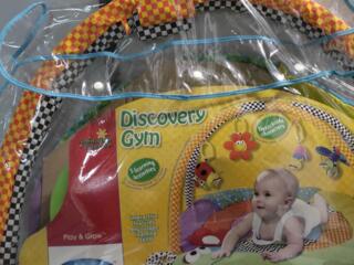 Игровой коврик