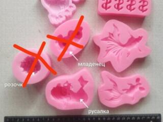 Силиконовые формы