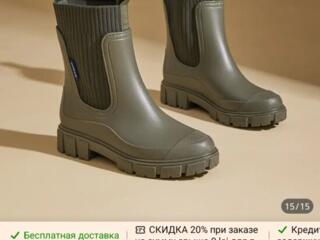 Продам сапоги