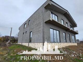 Vă propunem spre vânzare această casăîn 2nivele, în com. Tohatin, ...