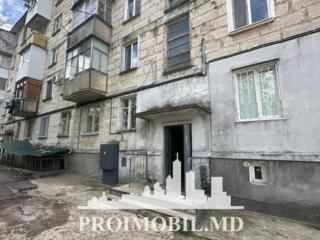 Vă propunem spre vânzare apartament, sect. Centru, str. Valea ...