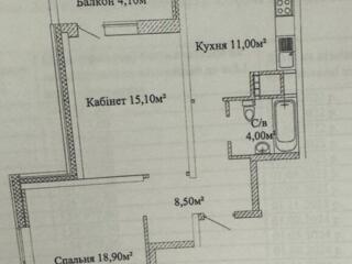 31258. Продается двухкомнатная квартира. ЖК ...