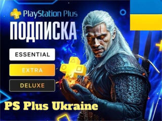 Подписка PS PLUS. Черная пятница Регистрация аккаунта