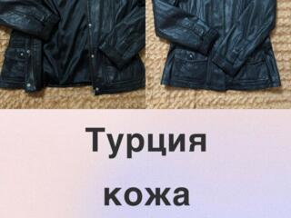 Продам куртки