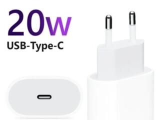 Зарядное устройство apple