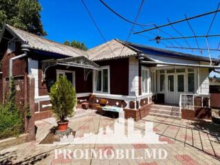 Vă propunem spre vânzare această casă în Durlești, str. Livezilor, cu 