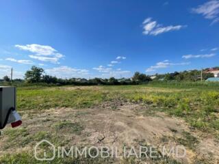 Teren pentru construcție, loc. Bâc, mun. Chișinău Vă propunem spre ...