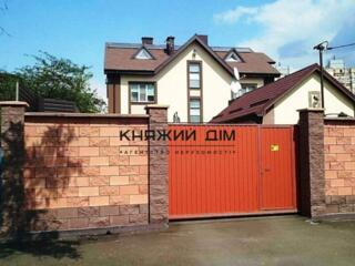 Здається в оренду 1-кімнатна квартира студіо в таунхаусі на 3-му ...