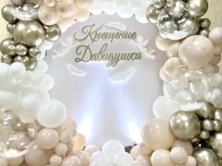 Оформление детских праздников.