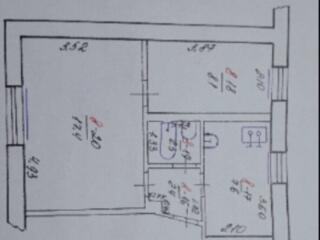 Продам квартиру в Рыбницком районе.