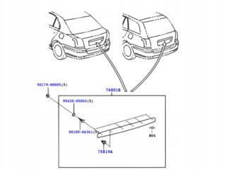 Куплю накладку планку крышки багажника Toyota Avensis