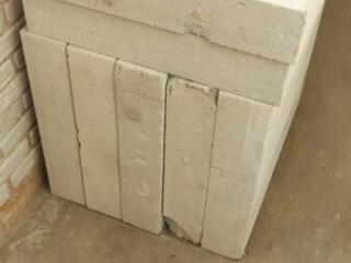 Газобетон остатки с ремонта