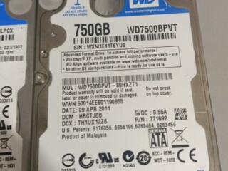 Жесткие диски 2.5 - для карманов usb-hdd