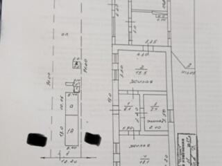 Срочно! Парканы, Дом под ремонт, участок